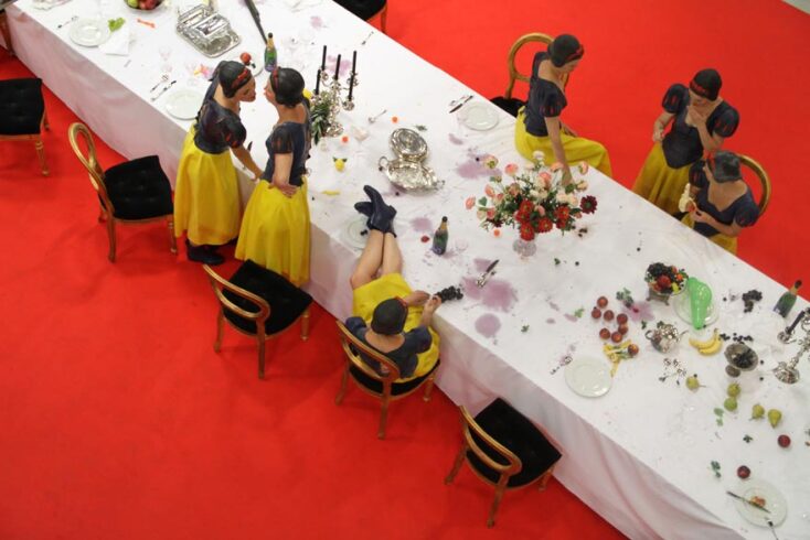 53Α ΔΗΜΗΤΡΙΑ