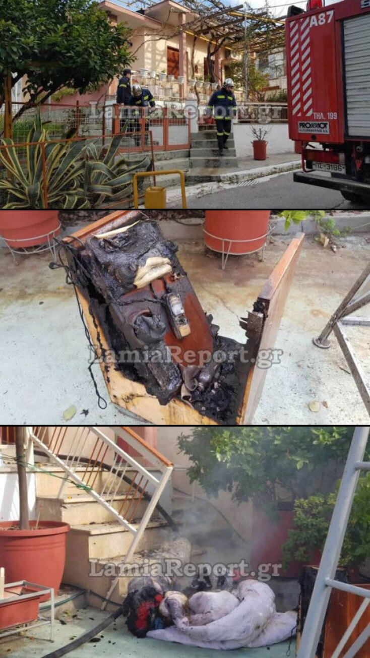 Λαμία: «Λαμπάδιασε» κινητό την ώρα της φόρτισης