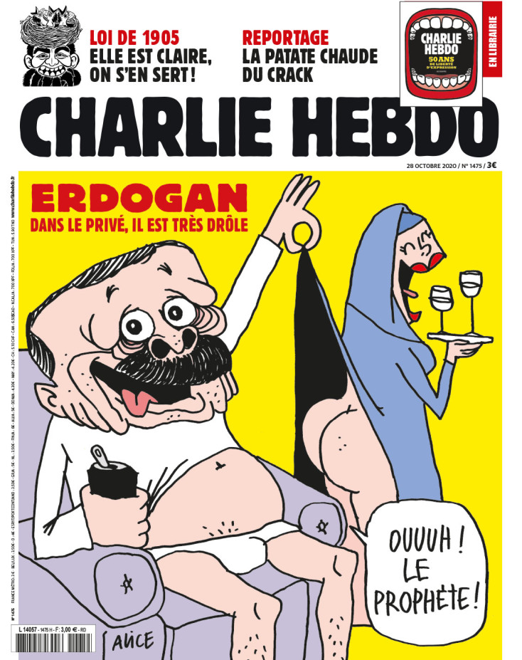 Το σατιρικό εξώφυλλο του Charlie Hebdo για τον Ερντογάν