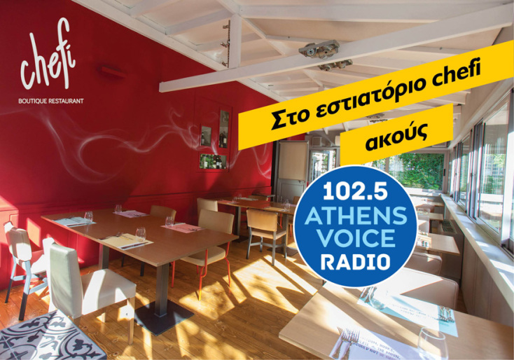 Chefi / Athens Voice Radio 102.5