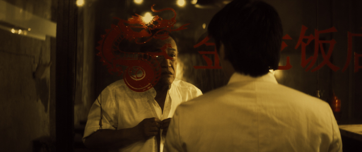 Chinatown - Τα τρία καταφύγια