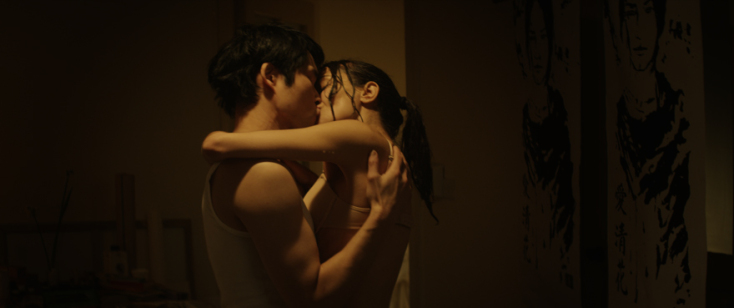 «Chinatown - Τα Τρία Καταφύγια» της Αλίκης Δανέζη Κνούτσεν