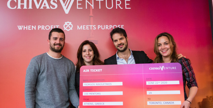 H νικήτρια ομάδα των 100 Mentors: Γιάννης Κούρτης, Ιωάννα Θεοδώρου, Γιώργος Νικολετάκης, Ελίνα Μπαζίνα