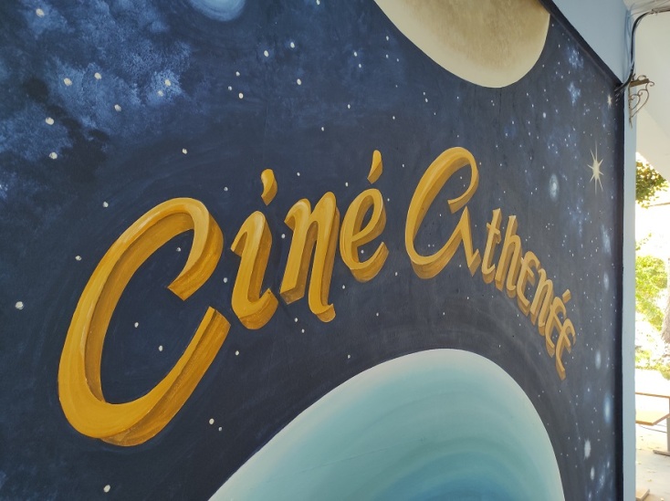 Ο κινηματογράφος ανακαινίστηκε χωρίς να αλλαχθεί ο αρχικός του σχεδιασμός.