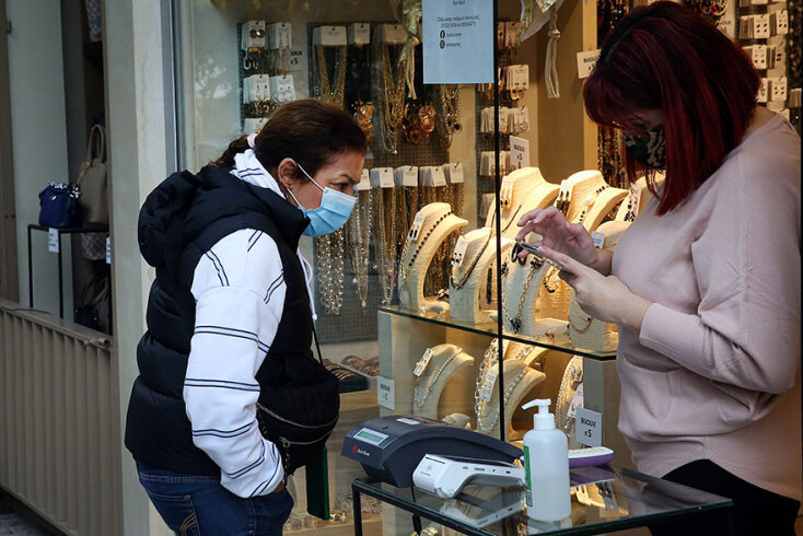 Click away: Με POS και αντισηπτικό στην είσοδο των εμπορικών καταστημάτων σήμερα Κυριακή 13 Δεκεμβρίου 2020 -πρώτη ημέρα εφαρμογής του μέτρου