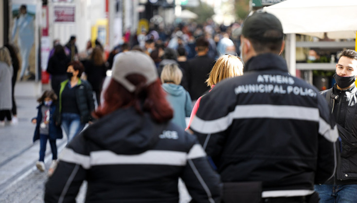 ΕΡΜΟΥ Πρώτη μέρα με click inside