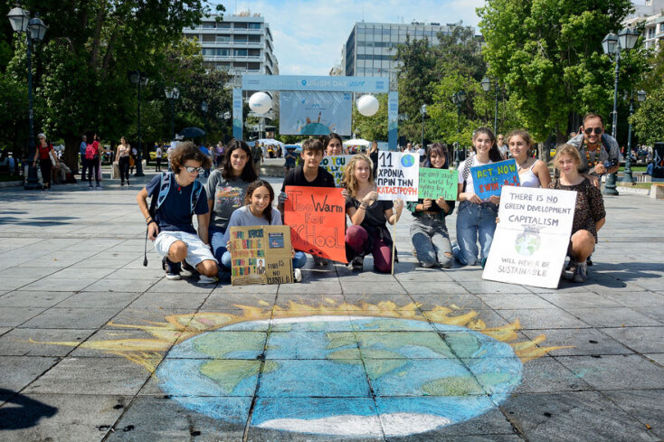 Μαθητική πορεία για το κλίμα στο κέντρο της Αθήνας