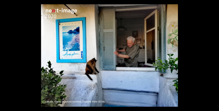 “Next Image Awards 2020” by HUAWEI.