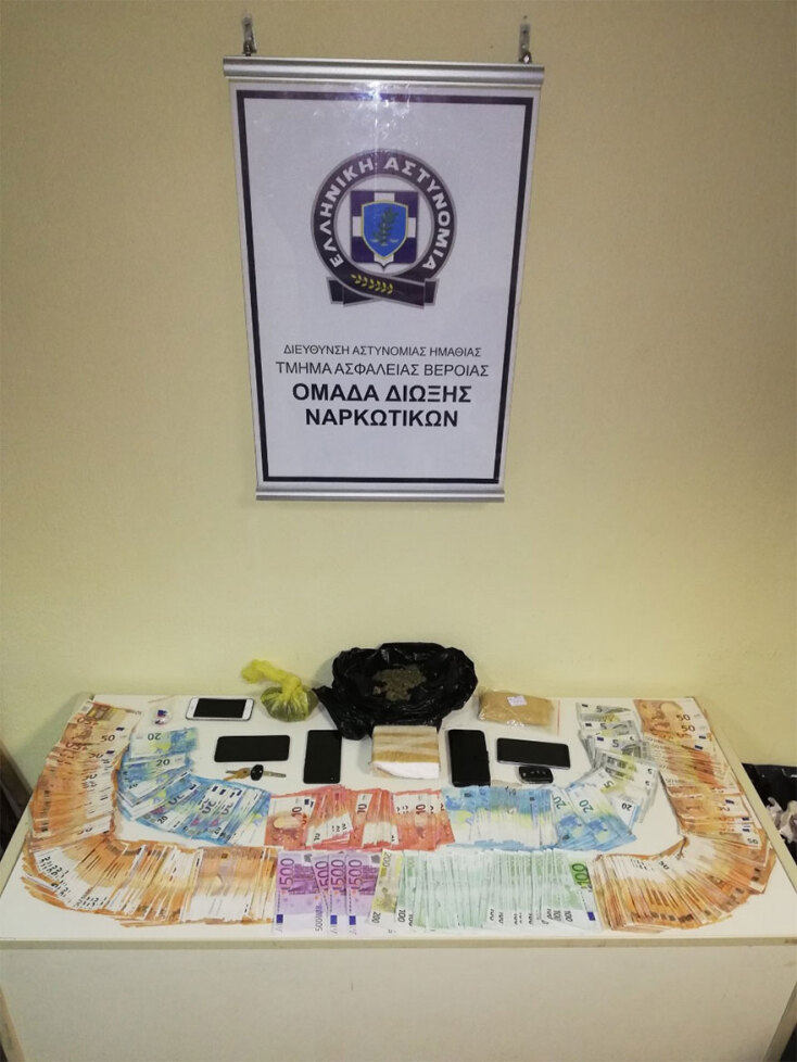 Κατασχέθηκε κοκαΐνη στη Θεσσαλονίκη
