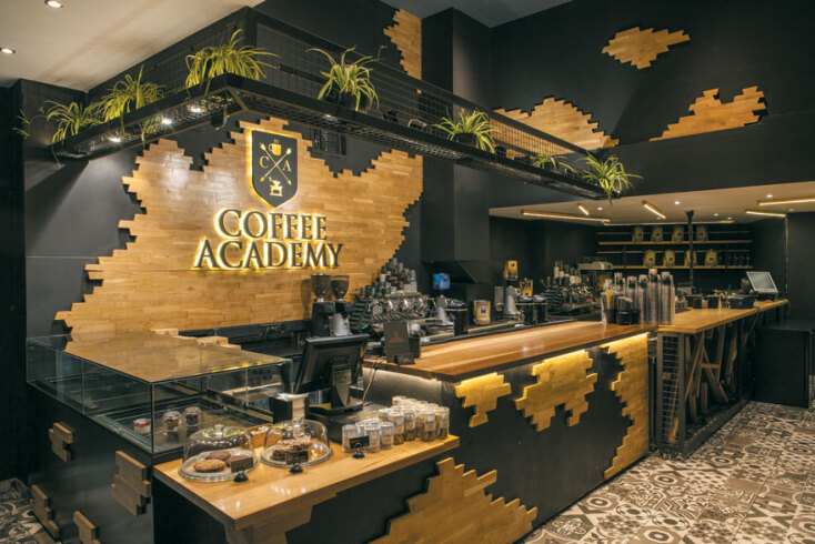 coffee_academy_1.jpg