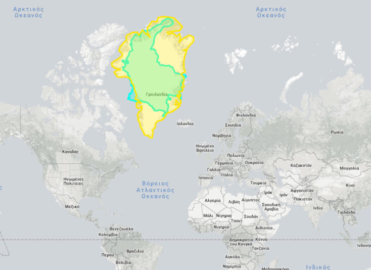 Γροιλανδία - Κολομβία