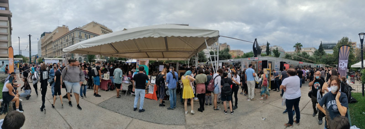 Comicdom: Ανταπόκριση από το Φεστιβάλ Κόμικ της Αθήνας