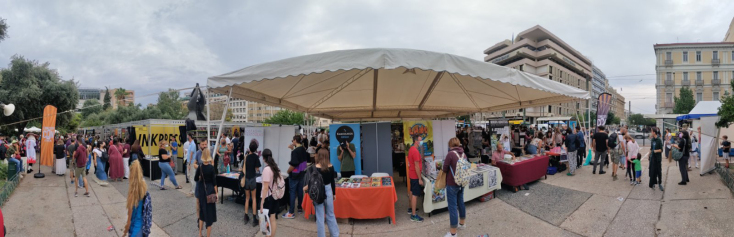 Comicdom: Ανταπόκριση από το Φεστιβάλ Κόμικ της Αθήνας