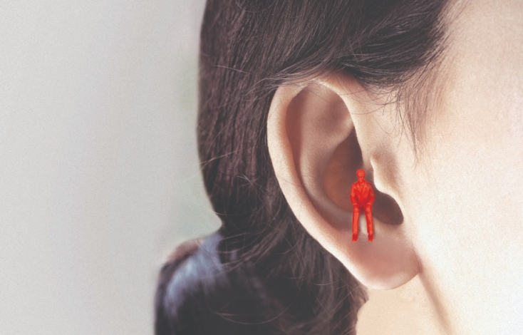 "Confess/Εξομολογηθείτε" από την ομάδα Νοητή Γραμμή