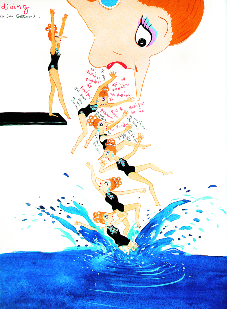 Κωνσταντίνος Κακανιάς