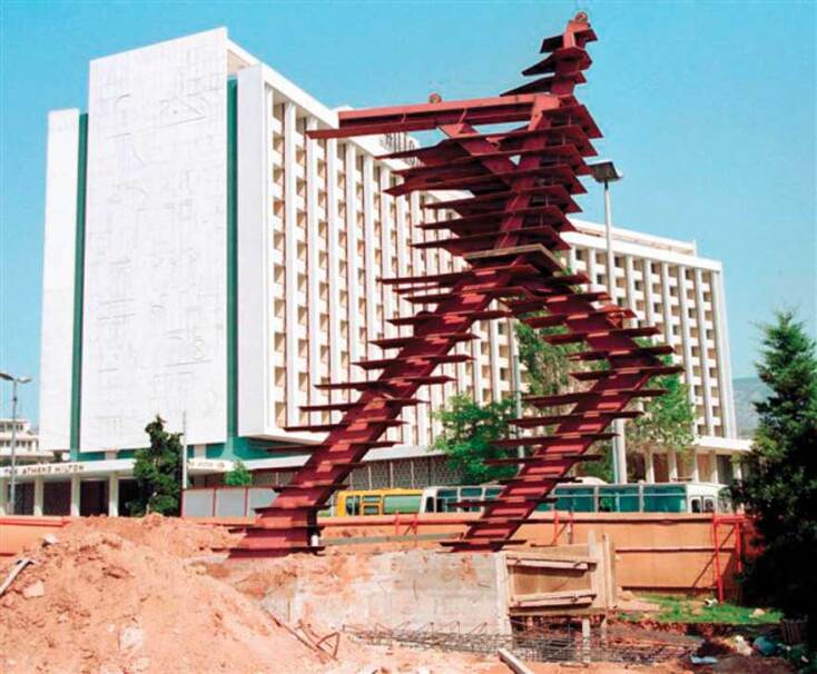 Ο Δρομέας του Κώστα Βαρώτσου