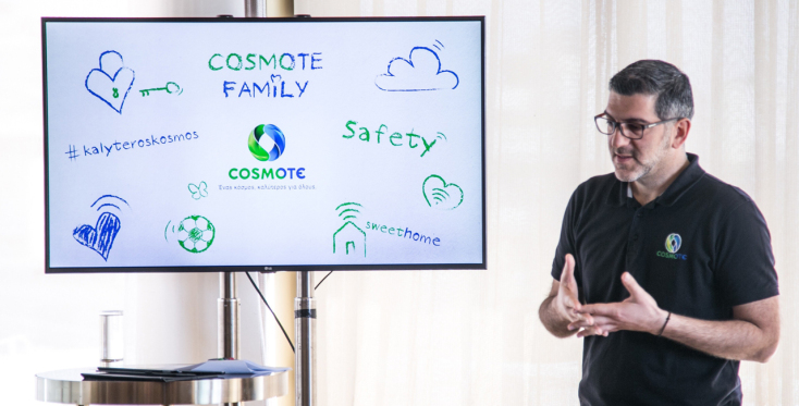 cosmote_family_2.jpg