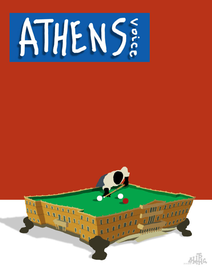 Δημήτρης Χαντζόπουλος