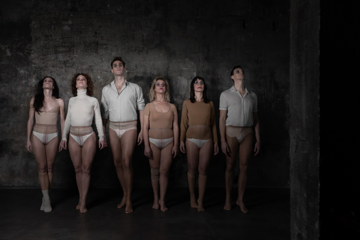 agapise me, Bios main