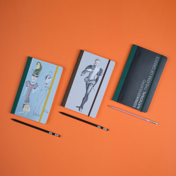 Σημειωματάρια στο νεοσύστατο eshop του Εθνικού Θεάτρου