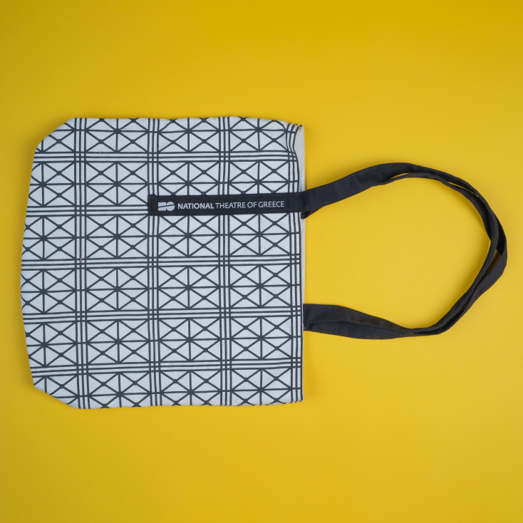 Τσάντα στο eshop του Εθνικού Θεάτρου