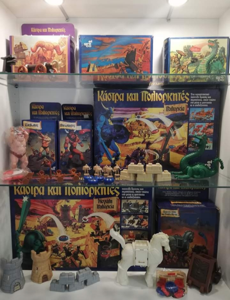 Κάστρα και Πολιορκητές