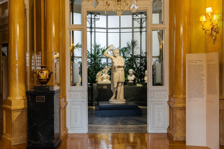 Μουσείο Κυκλαδικής Τέχνης