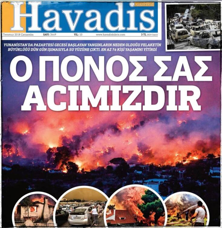 cyprus_fire_aid_havadis.jpg