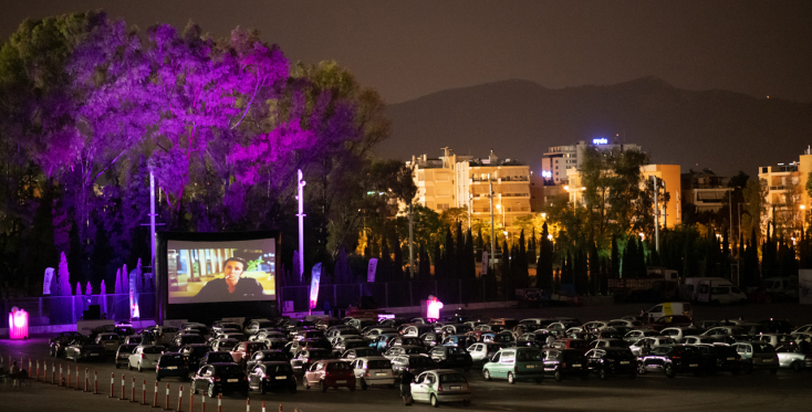 CITY DRIVE-IN ΣΤΟ Ο.Α.Κ.Α. by Cinema Alive