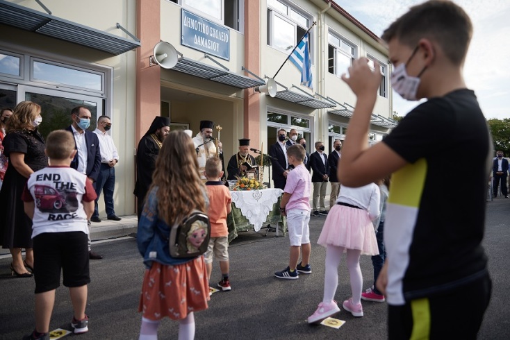 Πρώτο κουδούνι, αγιασμός και εγκαίνια στο Δημοτικό Σχολείου στο Δαμάσι Τυρνάβου