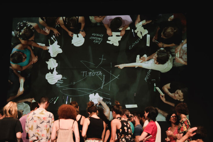 Ημέρα Χορού 2019 / Πειραιώς 260 / Infinite Potentials © Alkyoni Papakonstantopoulou