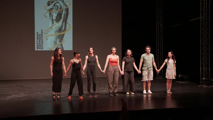 Ημέρα Χορού 2019 / Πειραιώς 260 / Meet The Choreographers © Alekos &amp; Christos Bourelias