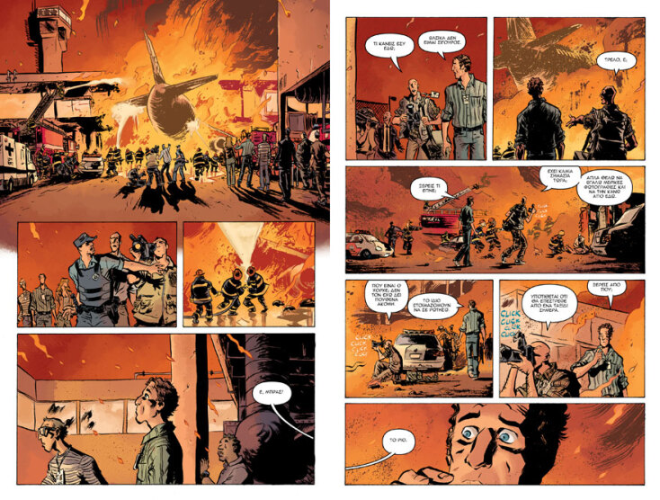 Απόσπασμα από το graphic novel Daytripper