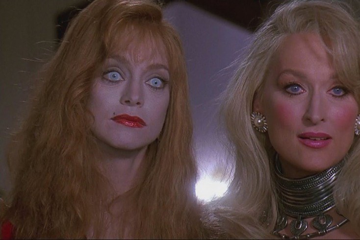 «Ο Θάνατος σου Πάει Πολύ»: ένα ανσάμπλ αποκάλυψη