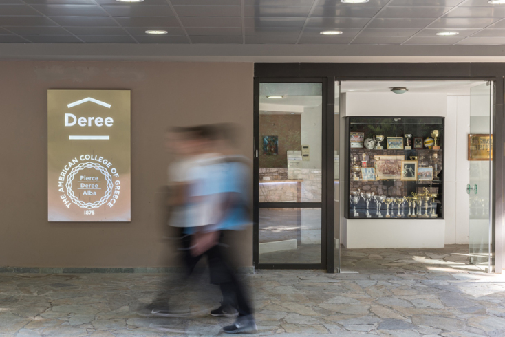 Deree – The American College of Greece: Υποτροφίες για ευκαιρίες εκπαίδευσης στο εξωτερικό σε συνεργασία με το Κοινωφελές Ίδρυμα Λάτση