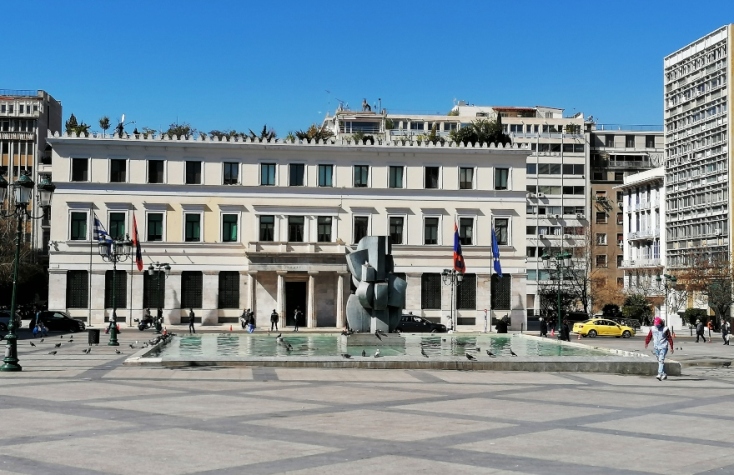 Δημαρχείο Αθηνών