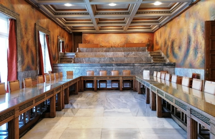 Δημαρχείο Αθηνών