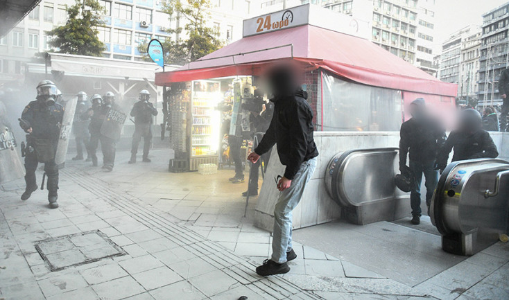 ΣΥΓΚΕΝΤΡΩΣΗ ΑΛΛΗΛΕΓΓΥΗΣ ΓΙΑ ΤΟΝ ΔΗΜΗΤΡΗ ΚΟΥΦΟΝΤΙΝΑ 