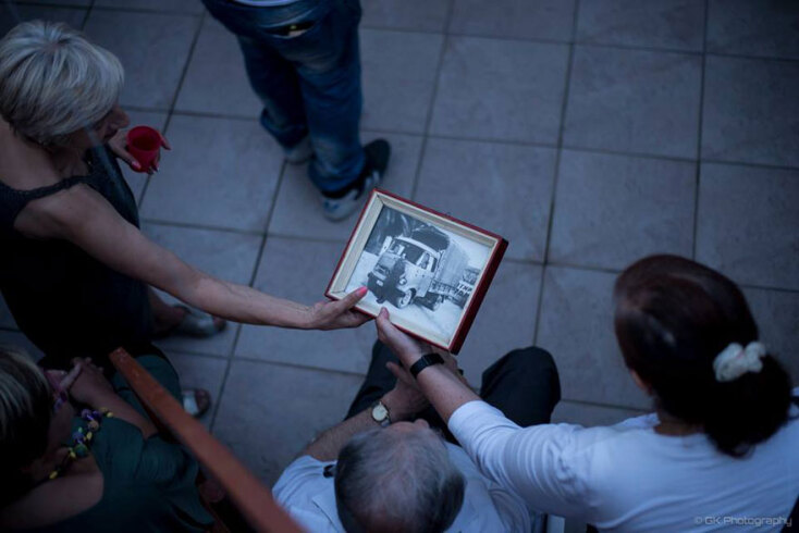 Διαδρομές στις Ρίζες #2