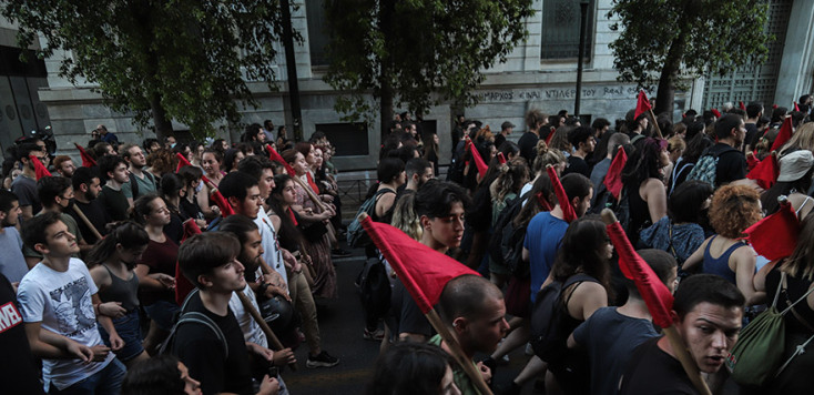 ΑΘΗΝΑ - ΣΥΓΚΕΝΤΡΩΣΗ ΔΙΑΜΑΡΤΥΡΙΑΣ ΕΝΑΝΤΙΑ ΣΤΟ ΝΟΜΟΣΧΕΔΙΟ ΓΙΑ ΤΙΣ ΔΙΑΔΗΛΩΣΕΙΣ