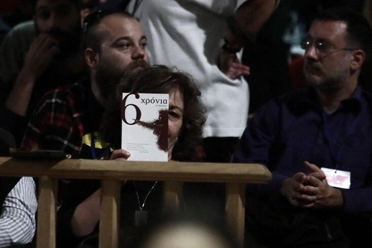 diki-xrysi-aygi-mixaloliakos