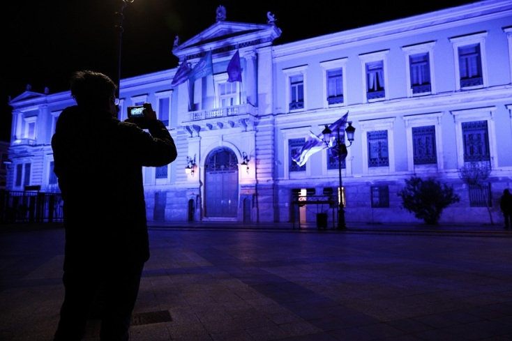 Δημαρχείο Αθηνών