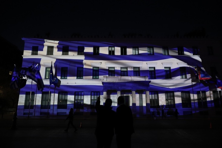 Δημαρχείο Αθηνών