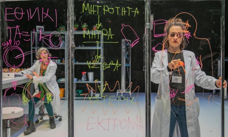 "Babybird babybird" σε σκηνοθεσία Δημήτρη Μπάμπιλη στα 56α Δημήτρια