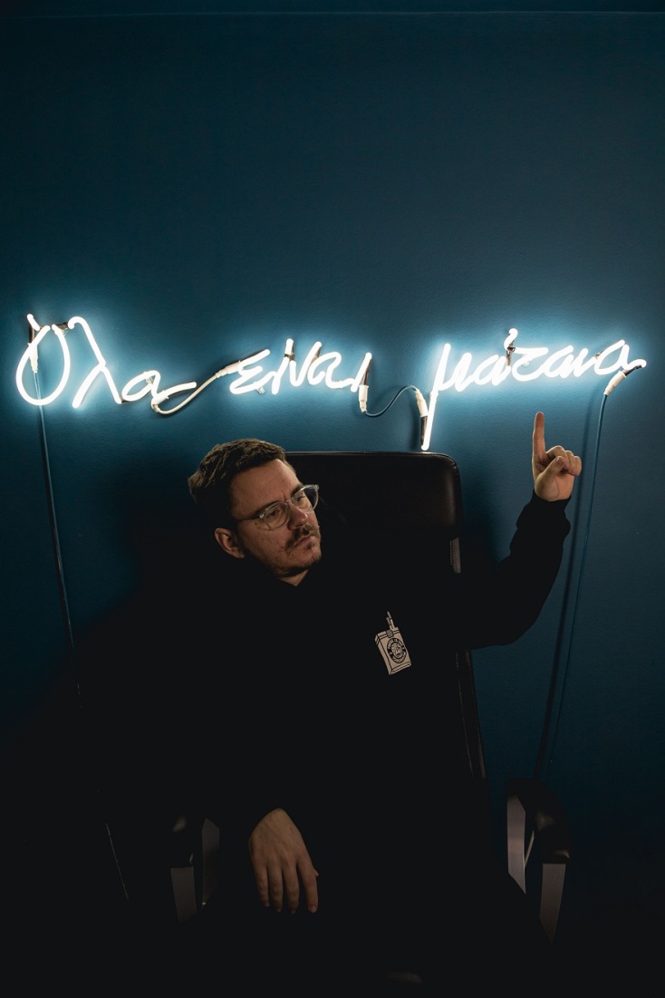 Ο Δημήτρης Κανέλλης.