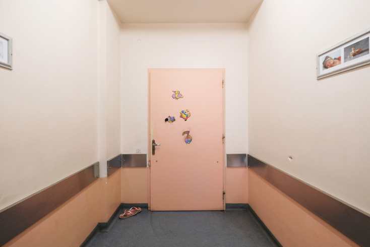 Τμήμα μαιευτηρίου σε νοσοκομείο