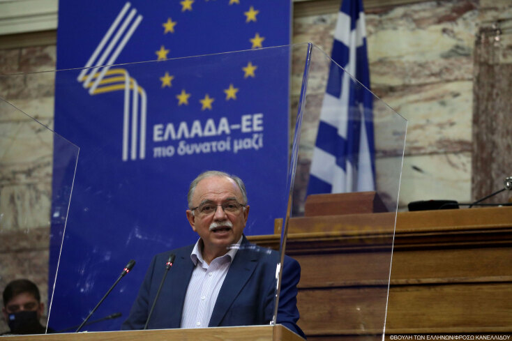 Δημήτρης Παπαδημούλης στην επετειακή εκδήλωση «Ελλάδα-ΕΕ, 40 χρόνια πιο δυνατοί μαζί»: «Η ένταξη της Ελλάδας στην τότε ΕΟΚ ήταν μια ορθή επιλογή»