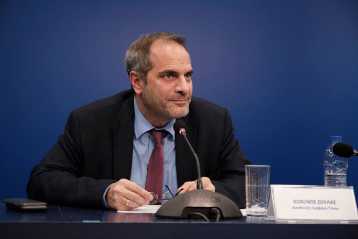 Κωνσταντίνος Ζούλας