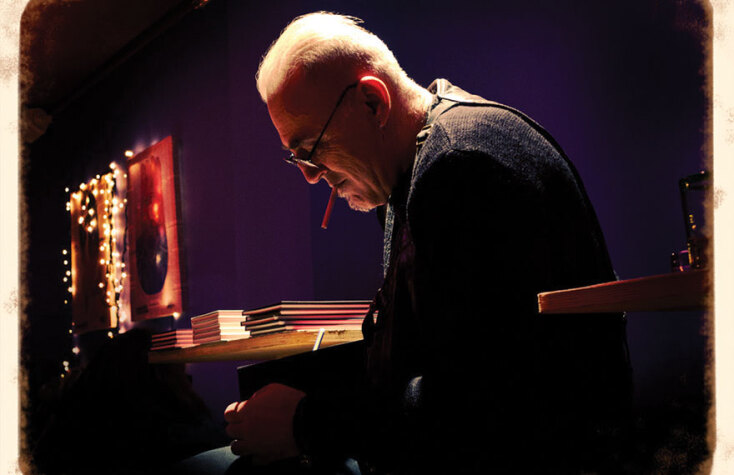 Δημήτρης Χαλαζωνίτης