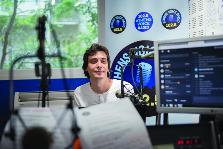 Δημήτρης Αθανασιάδης Athens Voice 102.5